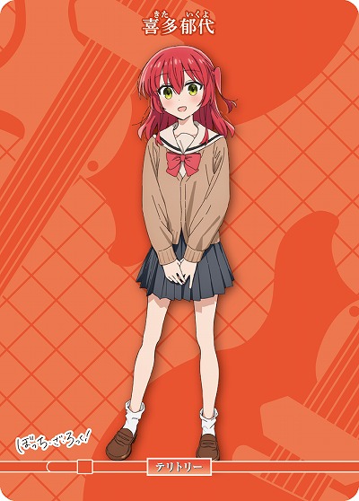 ぼっち・ざ・ろっく!(喜多郁代) 【BB/BTR/003dN】